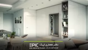 دفتر معماری اپیک تبریز  EPIC-Architects.com