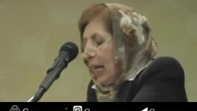 سخنرانی که هر ایرانی باید ببیند