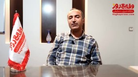 سبد پیشنهادی و تحلیل تکنیکال سهام وسپه، چدن، کگل و شوینده