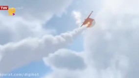 کارتون جت پستچی ؛
 نمایش سایه ها