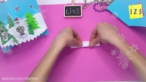 کاردستی کاغذی 3 بعدی با طرح کریسمس برای کودکان