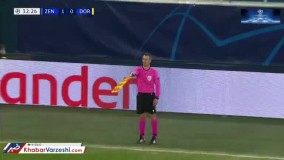 گل مردود سردار آزمون به دورتموند
