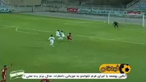 حواشی جالب هفته پنجم لیگ برتر