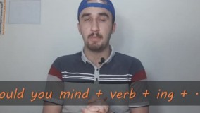 آموزش زبان انگلیسی.چگونه هرچیزی را در زبان انگلیسی درخواست کنیم؟