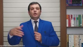 روش عارضه یابی یک کسب و کار - مهدی سیاح‌نیا