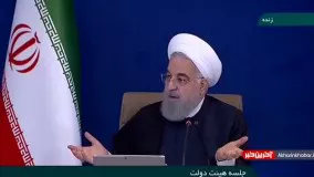 کنایه روحانی به مجلس در جلسه هیئت دولت