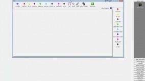 آموزش همکاران سیستم در آموزشگاه عصرنخبگان -  آموزش مرور حساب ها