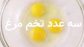 ترافل شکلاتی (میرزاشف)