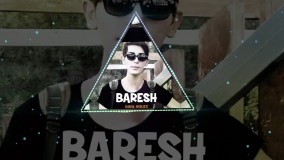 دانیال منجزی آهنگ شاد بارش