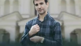 محمد ماهور (دوست دارم دست تو گیر کنم)