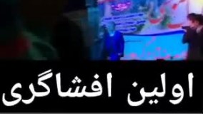 کاندیدای خبرساز مجلس تهدید به افشاگری کرد