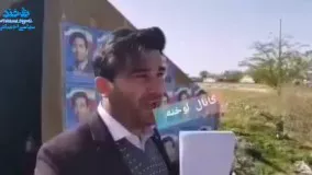 کاندیدای چادر نشین دهلران!