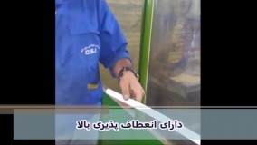 تولید لوله پنج لایه