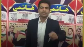 مجلس یازدهم؛ مجلس عجایب تبلیغاتی/ از وعده ارضای نیاز جنسی تا ستاد کباب خوران!