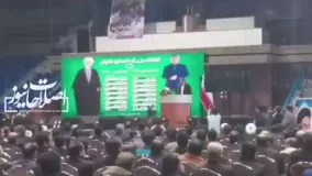 انتقاد یاسر هاشمی از اقدام انتخاباتیِ کارگزاران