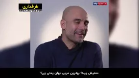 گواردیولا: حتی پس از کسب سه گانه با بارسلونا نیز خود را بهترین مربی دنیا نمی دانستم