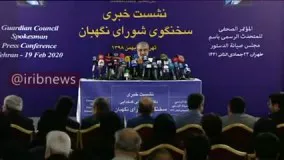 پاسخ «کدخدایی» به پرسش جهت‌دار خبرنگار