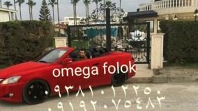 دستگاه ابکاری فانتاکروم پودر مخمل ایرانی وترک