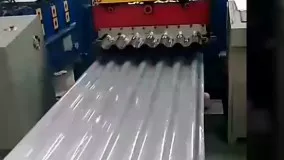 دستگاه شیروانی