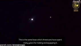 شلیک به قلب ایران