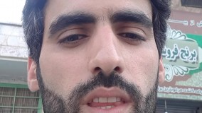 معرفی سرای گیلانی