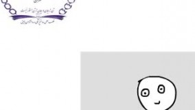 ترس از کرونا