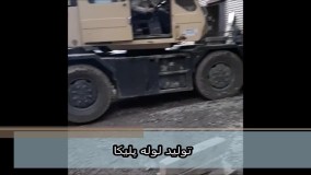 لوله پلیکا پایپ ایران