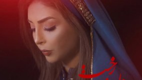 دانلود آهنگ مهرآوا نادیده رخت