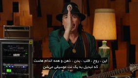 کارلوس سانتانا برای اولین بار در ایران آموزش گیتار برگزار کرده است!!!!!