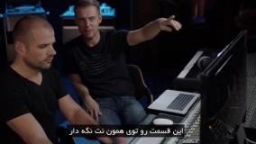 ثبت نام در دوره آموزشی ساخت موزیک دنس توسط آرمین ون بیورن در ایران!