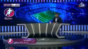 کری خوانی مدیران عامل پرسپولیس و سپاهان در برنامه زنده