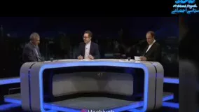 شوخی با صندلی حریرچی در بخش برخی سیما!