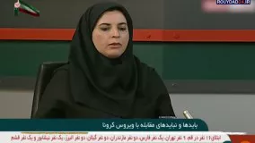 از چه کسانی تست کرونا گرفته می‌شود؟