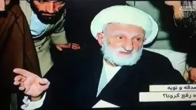 شبکه من و تو، آیت‌الله بهجت را زنده کرد