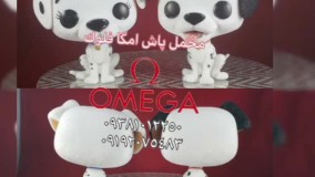 دستگاه ابکاری فانتاکروم ومخمل پاش