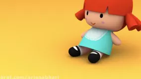 انیمیشن پوکویو (POCOYO) قسمت 65