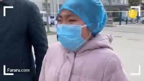 ویدئوی تاثیرگذار از ملاقات پرستار بیمارستان ویژه کرونا با دخترش