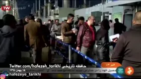 پدافند غیرعامل بهمن ماه درباره کرونا چه گفته بود؟