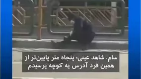 ویدئوی هولناک از فرد مبتلا به کرونا در میدان انقلاب