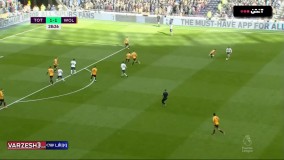 خلاصه بازی تاتنهام ۲ - ولورهمپتون ۳