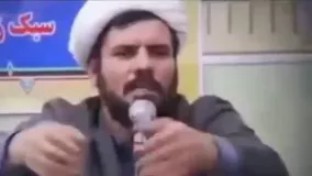 اظهارنظر عجیب یک روحانی درباره شیوع کرونا