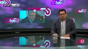 بررسی علت درگذشت ناگهانی سیامند رحمان