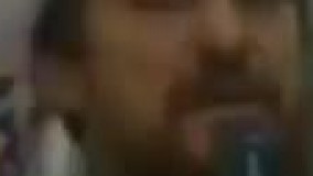 اظهارات عجیب روحانی کتاب سوز درباره روغن بنفشه