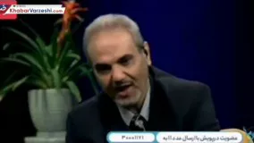 افشاگری خیابانی از پیشنهادات مالی عجیب‌ مهمانان‌ برنامه‌‌