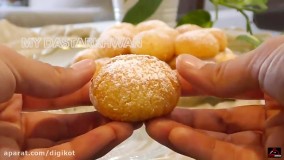 شیرینی سال نو فقط با سه مواد ساده و آسان