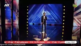 اجرای فوق العاده ترانه آذری در برنامه عصر جدید