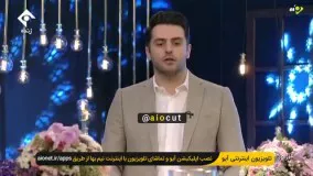 واکنش علی ضیا پس از قطع سخنان رستمی و بیرون کردنش از پخش زنده