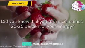 5 راه برای بالا بردن قدرت مغزی خودتان