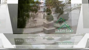 فروش باغ ویلا بدون مشکل جهاد در بکه شهریار