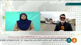 ترافیک سنگین در جاده‌های هراز و فیروزکوه !